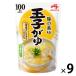  шар ...250g×9 еда . retort .. Ajinomoto 