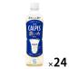  Asahi напиток CALPIS...PET490ml 1 коробка (24 шт. входит )