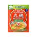 . соль круг курица gara суп 40g пакет 1 шт курица gala Ajinomoto 