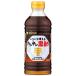 mitsu can simple чёрный уксус 500ml 1 шт. 