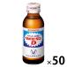 lipobi язык D 1 коробка (50 шт. входит ) Taisho производства лекарство питание напиток 