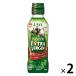 JOYL оливковый масло extra балка Gin 200g бутылка 2 шт ( оливковый масло 100% ) Ajinomoto J-o ilmi ruz