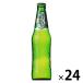  пиво Karl s балка g Club бутылка бутылка 330ml Rugger пиво 1 кейс (24шт.@)