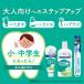 ���u���V �q�� �N���j�JKid�fs�n�u���V 6�`12�˗p 1�Z�b�g�i3�{�j�����\�h ���C�I�� �֘A�摜5