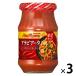  корзина me Anna man ma Arabia -ta330g 1 комплект (3 штук )