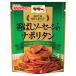  день Kiyoshi производства мука well nama*ma- Ricci select ... сосиски. na поли язык 2 порции (240g) ×1 шт 
