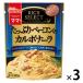  день Kiyoshi производства мука well nama*ma- Ricci select вдоволь бекон. karubona-la2 порции (260g) ×3 шт 