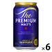  пиво premium morutsu( pre moru) 350ml 1 упаковка (6шт.@) premium пиво жестяная банка пиво 