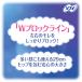 �i�Z�[���j�i�v�L�� �����p�i �\�t�B �{�f�B�t�B�b�g �X�[�p�[�i�C�g�K�[�h ��p �H�� (290/29cm) 1�p�b�N (18��)�@ �֘A�摜4