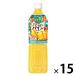  корзина me овощи жизнь 100.. золотой сосна Mix 720ml 1 коробка (15 шт. входит )