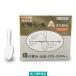 bita trail A примечание входить ..2g×10 шт средний вне лекарственный препарат производство геморрой. лекарство геморрой. ...* боль [ указание no. 2 вид фармацевтический препарат ]