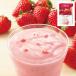 ORBIS( Orbis ) маленький shake свежий клубника 100g×7 еда минут диетический напиток * смузи 