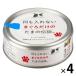  какой . inserting нет ... только. Tama. легенда жестяная банка 70g 4 жестяная банка местного производства корм для кошек мокрый 