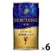 ( жестяная банка кофе ) большой do- Blend temitas мельчайший сахар 150g 1 комплект (6 жестяная банка )