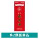  лекарство для . жизнь sake 1000ml. жизнь sake производство лекарство для sake сырой лекарство сочетание .. чуть более .... слабый . цвет дефект охлаждение . мясо body утомление . слабый body качество [ no. 2 вид фармацевтический препарат ]