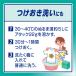 �A�^�b�N �������o�C�I�p���[ �l�ߑւ� 750g 1�Z�b�g�i8���j ������� �� �ԉ� �֘A�摜5