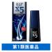 [WEB ограничение ]li выше X5 60ml Taisho производства лекарство рубец kisi Jill departure шерсть [ no. 1 вид фармацевтический препарат ]