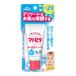  следы pita увлажнитель UV крем SPF29/PA++ 30g 1 шт . flat производства лекарство 