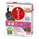 JP�X�^�C�� �a�̋��� �Z���N�g�w���X�P�A �t���K�[�h ������ ���Y 200g�i25g�~8�܁j1�� �y�b�g���C��