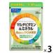  мульти- витамин & минерал Base POWER 90 день минут [ supplement дополнение витамин мульти- минерал FANCL]