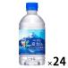  Asahi напиток .... вода гора Фудзи. banajium натуральный вода 350ml 1 коробка (24 шт. входит )