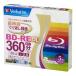  повторение видеозапись для Blue-ray диск 260 минут 1-2 скоростей BD-RE DL5 листов кейс принтер bruVBE260NP5V1