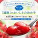 �y�������T�C�Y�z�A���n�^�@�܂邲�Ɖʎ��@�������@125g �֘A�摜3