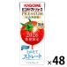 �J�S�� �g�}�g�W���[�X �v���~�A���H�����Y�� 195ml 1�Z�b�g�i48�{�j