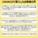 �L���[�s�[ �Ɩ��p �`�����M�T���_ �h���b�V���O  1L �֘A�摜4