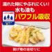 �L�b�`���y�[�p�[  1�Z�b�g�i150�J�b�g�~4���[���~2�j  �X�R�b�e�B 3�{�����L�b�`���^�I�� ���{�����N���V�A �֘A�摜5