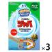 sk натирание Bubble ванна котел моющее средство Java 2. дыра для 120g 1 комплект (3 шт ) ванна уборка Johnson 