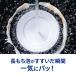 �L���L���b�g �N���A���� �l�ߑւ� ������ 1250mL 1�Z�b�g�i2���j �H��p��� �ԉ� �֘A�摜4