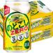 ( прибывший первым последовательность 200 иен купон ) пиво вид горло .. Zero 350ml 48шт.@ пиво с низким содержанием солода новый жанр сахар качество Zero жираф пиво 