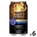  nonalcohol highball Asahi стиль баланс еда жизнь поддержка highball ( функциональность отображать еда )350ml×6шт.