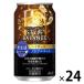  nonalcohol highball Asahi стиль баланс еда жизнь поддержка highball ( функциональность отображать еда )350ml 1 кейс (24шт.@)