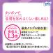 �^���|�� �����p�i �\�t�B �\�t�g�^���|�� ���ɑ������p �X�[�p�[�v���X 1�p�b�N (7�j���j�E�`���[�� �֘A�摜2