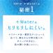 �|�P�b�g�e�B�b�V�� 14�p�b�N�� �G���G�[��+Water �剤�����@�i�C�`�I�V�j �֘A�摜3