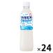 karupi Skull pis вода 500ml 1 коробка (24 шт. входит )