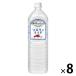  жираф viva reji мир. кухня из sorutilaichi1.5L 1 коробка (8 шт. входит )