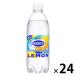  Asahi напиток WILKINSON( Will gold son) язык солнечный лимон 500ml 1 коробка (24 шт. входит )