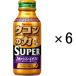  куркума. сила super 1 комплект ( 1 шт. (120ml×6) куркума напиток house well nesf-z