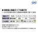 �i�Z�[���j�^���|�� �����p�i �\�t�B �\�t�g�^���|�� �������p �X�[�p�[ 1�p�b�N (32�j���j�E�`���[�� �֘A�摜4