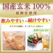 �~�c�J���@�u���[�x���[���|�@500ml �֘A�摜2