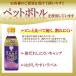 �~�c�J���@�u���[�x���[���|�@500ml �֘A�摜5