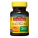  nature meido витамин B- comp Rex (60 день минут ) 1 шт (60 шарик ) большой . производства лекарство дополнение 