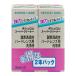 boshu ром супер очиститель 30mL× 2 шт упаковка boshu ром * Japan 