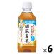 �y�g�N�z�E���ہz�T���g���[ �Ӗ����� 350ml 1�Z�b�g�i6�{�j