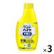 ���C�h�n�C�^�[ �o�q�n �v��  ���N�A�X�v���[ ������ 300ml 1�Z�b�g�i3�{���j �ߗ��p�Y���� �ԉ�