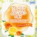 �p���e�B���C�i�[ �����p�i �\�t�B Kiyora (�L����) �V�g���X���C�����C���� �H�Ȃ� 14cm 1�Z�b�g �i72���~2�p�b�N�j �֘A�摜1