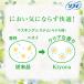 �p���e�B���C�i�[ �����p�i �\�t�B Kiyora (�L����) �i�`�������O���[�� �H�Ȃ� 14cm 1�Z�b�g (72���~2�p�b�N) �֘A�摜4